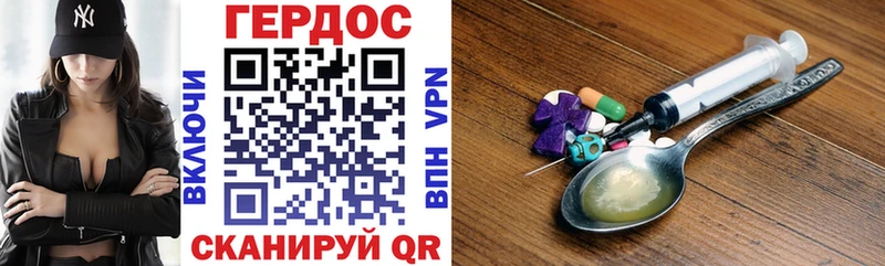 купить  сайты  Светогорск  ГЕРОИН Афган 