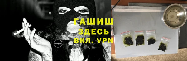 таблы Аркадак
