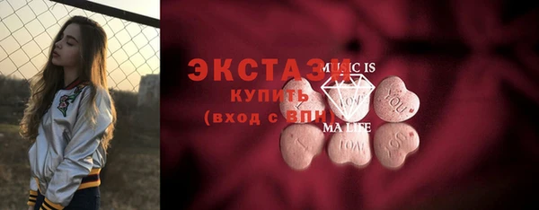 таблы Аркадак
