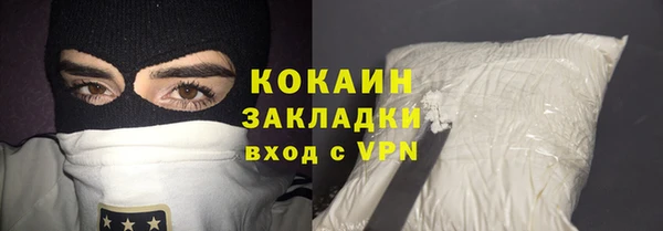 таблы Аркадак