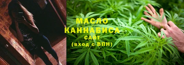 таблы Аркадак