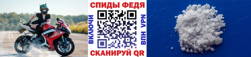 цены наркотик  kraken как войти  МЕТАМФЕТАМИН пудра  Светогорск 