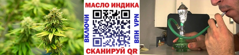 Дистиллят ТГК гашишное масло  Светогорск 