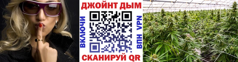 Шишки марихуана гибрид Светогорск